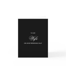 An meine Frau, Hochzeitstag-Karten