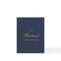 An meinen Ehemann, Hochzeitstagskarten