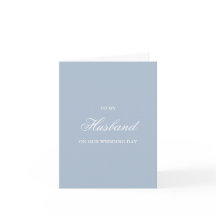 An meinen Ehemann, Hochzeitstagskarten