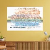 Ana b"Koach Meditation Leinwanddruck (Insitu (Wohnzimmer))