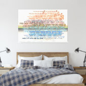 Ana b"Koach Meditation Leinwanddruck (Insitu (Schlafzimmer))