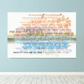 Ana b"Koach Meditation Leinwanddruck (Insitu (Holzboden))