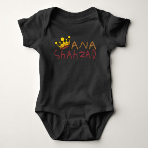 ANA SHAHZAD BABY STRAMPLER