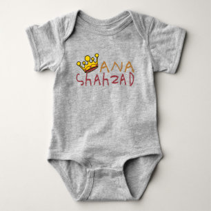 ANA SHAHZAD BABY STRAMPLER