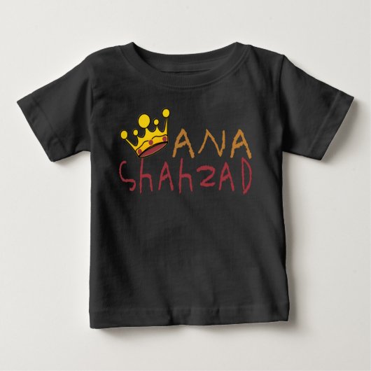 ANA SHAHZAD BABY T-SHIRT (Vorderseite)