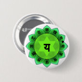 Anahata das Herz Chakra Button (Vorne & Hinten)