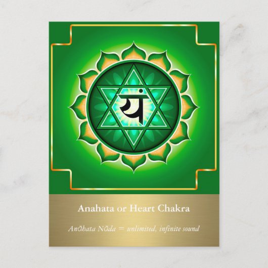 Anahata oder Heart Chakra Postcard Postkarte (Vorderseite)