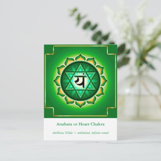 Anahata oder Heart Chakra Postcard Postkarte (Stehend Vorderseite)