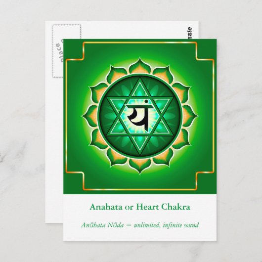 Anahata oder Heart Chakra Postcard Postkarte (Vorne/Hinten)