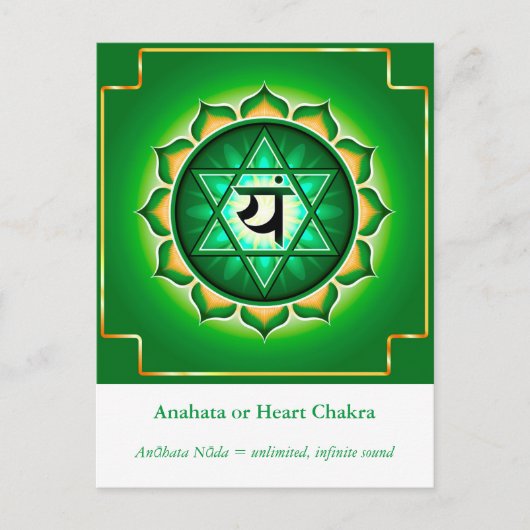 Anahata oder Heart Chakra Postcard Postkarte (Vorderseite)