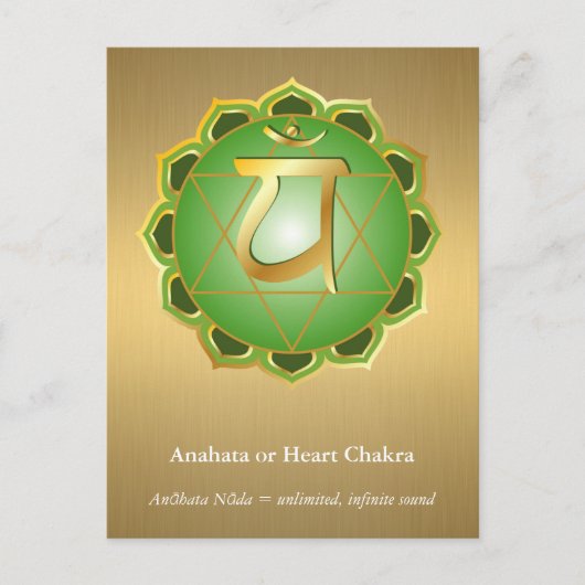 Anahata oder Heart Chakra Postcard Postkarte (Vorderseite)
