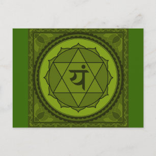 Anahata oder Herzchakra Postkarte