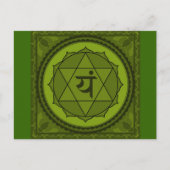 Anahata oder Herzchakra Postkarte (Vorderseite)