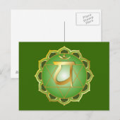 Anahata oder Herzchakra Postkarte (Vorne/Hinten)
