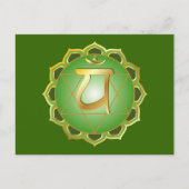Anahata oder Herzchakra Postkarte (Vorderseite)