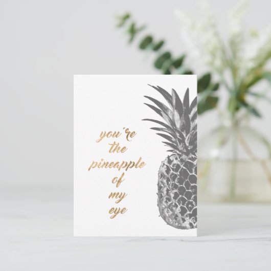 Ananas - Leben II Postkarte (Stehend Vorderseite)