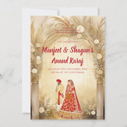 Anand Karaj Einladungen Digital Sikh Wedding Karte (Vorderseite)