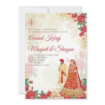 Anand Karaj lädt zum Hochzeitsfeiern ein