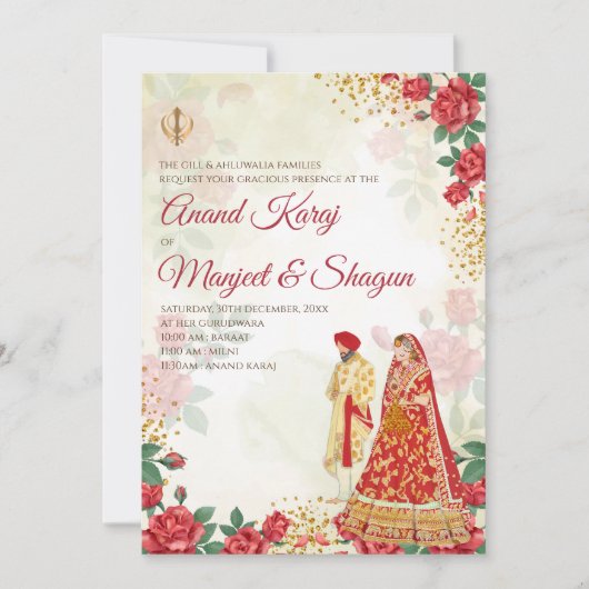 Anand Karaj lädt zum Hochzeitsfeiern ein Einladung (Vorderseite)