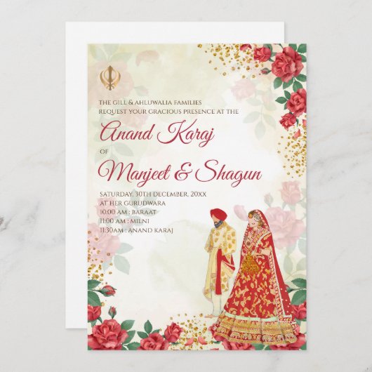 Anand Karaj lädt zum Hochzeitsfeiern ein Einladung (Vorne/Hinten)