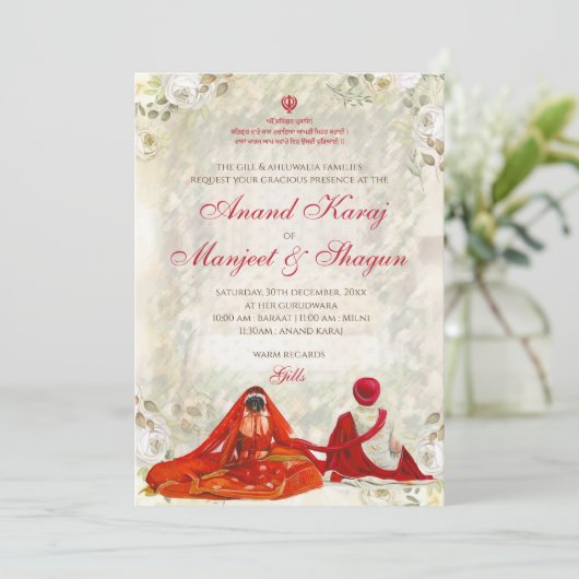 Anand Karaj lädt zum Hochzeitsfeiern ein Einladung (Stehend Vorderseite)