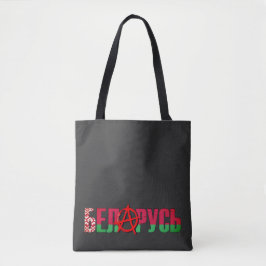 Anarchie in... Belarus Tasche