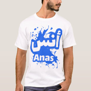 Anas Signatur T-Shirt