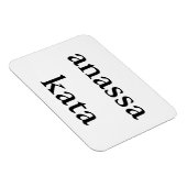 Anassa-Kata-Magnet Magnet (Rechte Seite)
