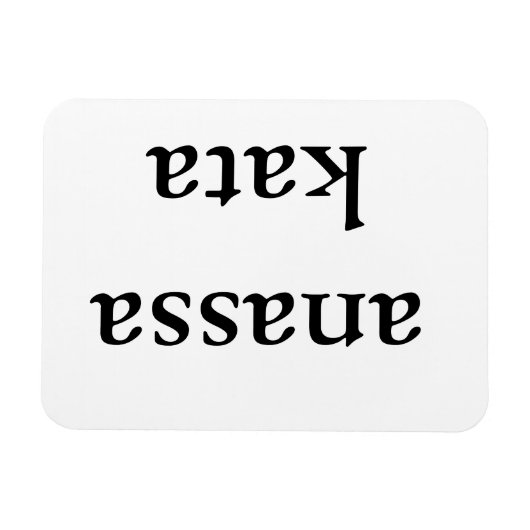 Anassa-Kata-Magnet Magnet (Horizontal)