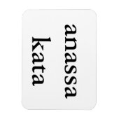 Anassa-Kata-Magnet Magnet (Vertikal)