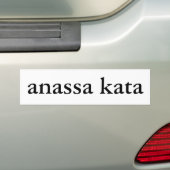 anassa kata (Rechteck) Autoaufkleber (Auf Auto)
