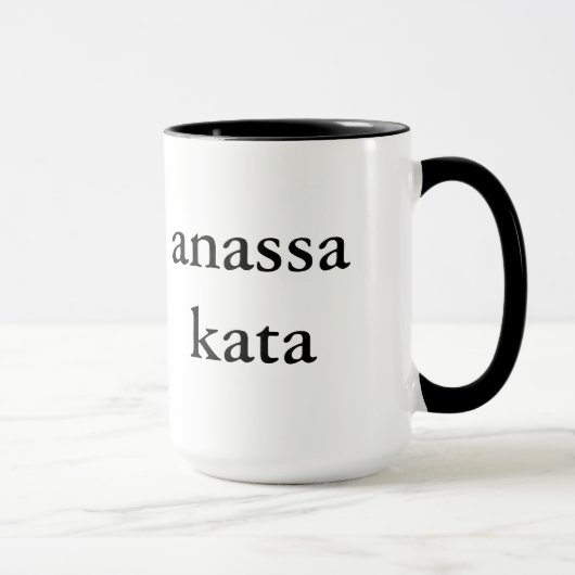 anassa kata Tasse (Rechts)