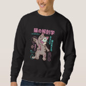 Anatomie einer Katze japanischer Ästhetik der 90er Sweatshirt (Vorderseite)