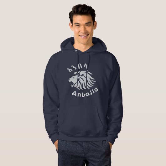 Anbassa Äthiopian Lion Amharic Nostalgic Design Hoodie (Vorne ganz)