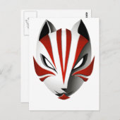 Anbu Mask Kakashi Postkarte (Vorne/Hinten)