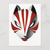 Anbu Mask Kakashi Postkarte (Vorderseite)