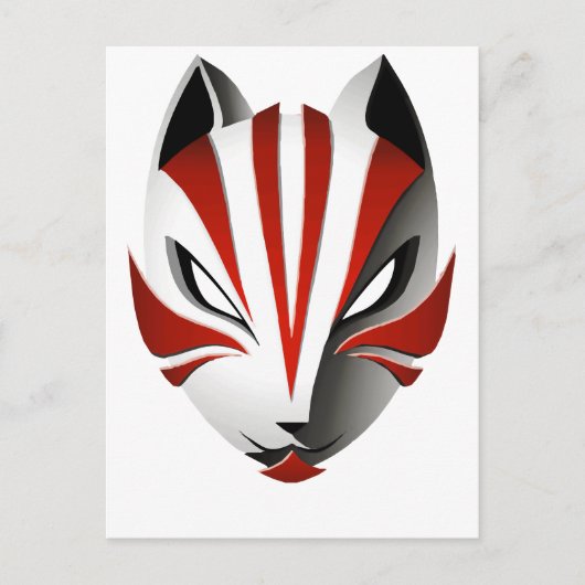 Anbu Mask Kakashi Postkarte (Vorderseite)