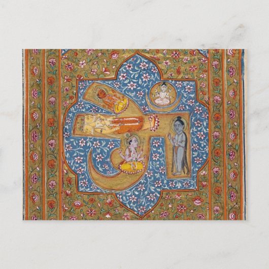 Ancient Art Postcard, Hindu Om Om Symbol Postkarte (Vorderseite)