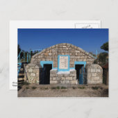 Ancient Burial Sites - Tzfat, Israel Postkarte (Vorne/Hinten)