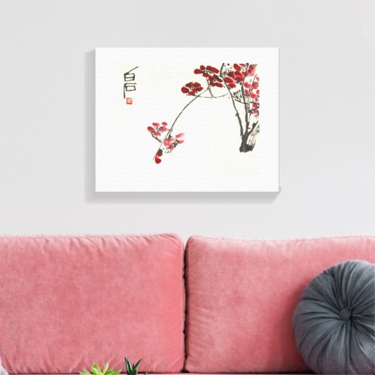 Ancient China Painting-Qi Baishi-Red Wintersweet Leinwanddruck (Insitu (Wohnzimmer))