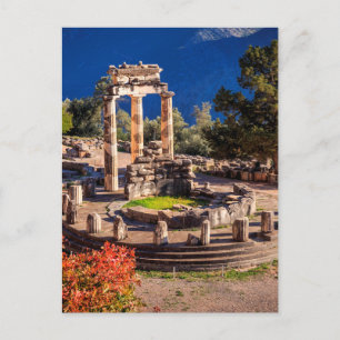 Ancient Delphi, Griechenland Postkarte