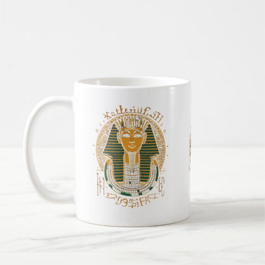 Ancient Egyptian Pharaoh Coffee Mug – Royal Pharao Kaffeetasse (Links)