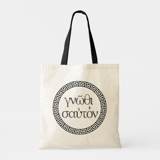 Ancient Greece Quotes: Tote Tasche "Know Thyself" (Rückseite)