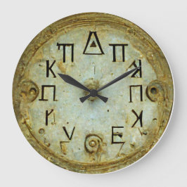 Ancient Greek UXRZONE Clock Große Wanduhr