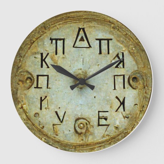 Ancient Greek UXRZONE Clock Große Wanduhr (Vorderseite)