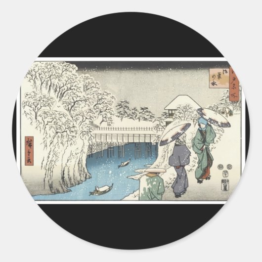 Ancient japan Art Sticker (Vorderseite)