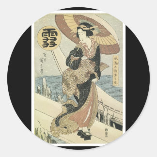Ancient japan Art Sticker
