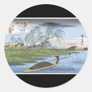 Ancient japan Art Sticker