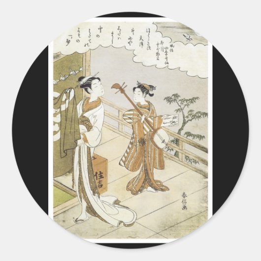 Ancient japan Art Sticker (Vorderseite)