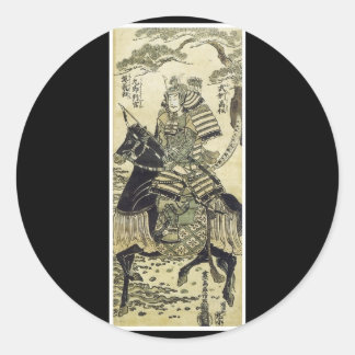 Ancient japan Art Sticker